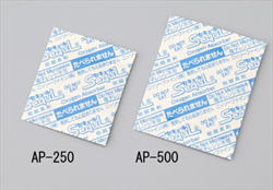 Chất hấp thụ oxy 50 x 40mm AS ONE 2-3111-02 AP-500